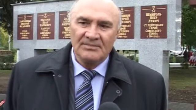 Аллея Героев на площади Победы в Лабинске 8 10 2010 смотреть онлайн