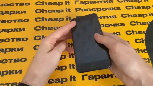 Iphone 7 plus(чёрный) смотреть онлайн