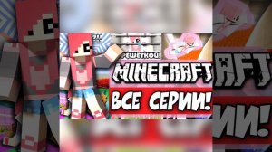 куда пропала Диана найкова?