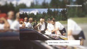 Евгений Житнов | Руководитель омского клуба любителей бега и закаливания «Моржи» | Наши люди (2022)