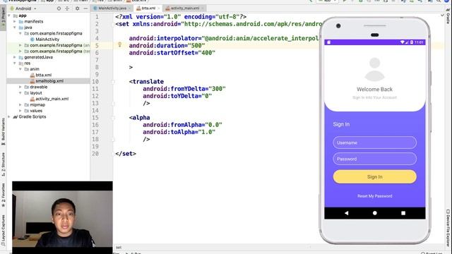 Sign In UI Animation — Android Studio Tutorial смотреть онлайн