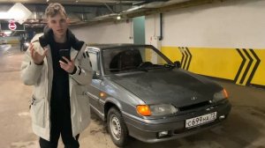 ПОСТАВИЛ НОВЫЕ ДИСКИ НА ВАЗ 2113. ДОРАБОТКИ ТРИНАХИ. РЕАКЦИЯ ДРУЗЕЙ