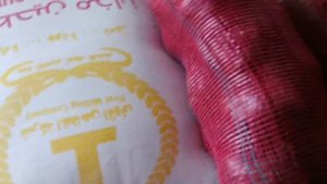 Цены на продукты в городе Мекка, Саудовская Аравия