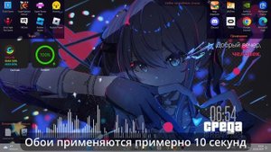 Как перекрывать изображение на экране блокировки Windows в Wallpaper Engine