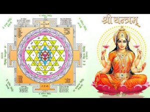 ВОСЕМЬ ФОРМ БОГИНИ ЛАКШМИ (фрагмент) МИСТИЧЕСКИЕ СИДДХИ И ДУХОВНЫЕ СИЛЫ ШРИ ЛАКШМИ!