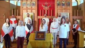 «Магутны Божа»