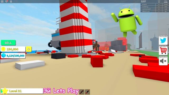 СУПЕР ПУШКА и БОМБА Роблокс Симулятор Разрушения Прохождение ROBLOX Destruction Simulator | Летспле