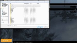 arma 3 - Как установить любой моды или addons