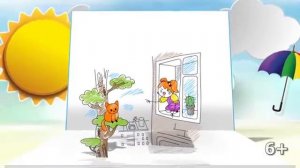 Видеоролик_по_профилактике_гибели_и_травмирования_несовершеннолетних_от_внешних_причин_2_25122023105