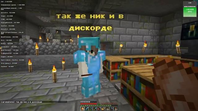 СТРОИМ БАЗУ Minecraft JAVA | S1E86