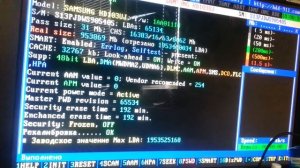 Отключение HPA при помощи Victoria . Восстановление урезанного объема HDD 1TB