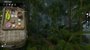 Ягуар не друг ( Green Hell / Satisfactory )
