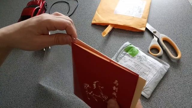 Удивительная открытка, # открытка на праздник,# открытка на подарок.