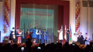 Legend of Eras & Шах-Даг