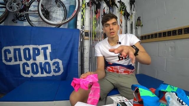 Все правда о носках Compressport. Золотые носки. Порвали носок.