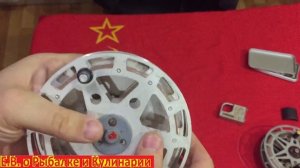 Аналог Невской катушки,производство Оренбургского Станкозавода.Аналог Невской катушки СССР