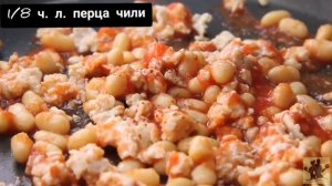 Фарш из индейки с рисом | Рецепты для похудения | Для здоровья