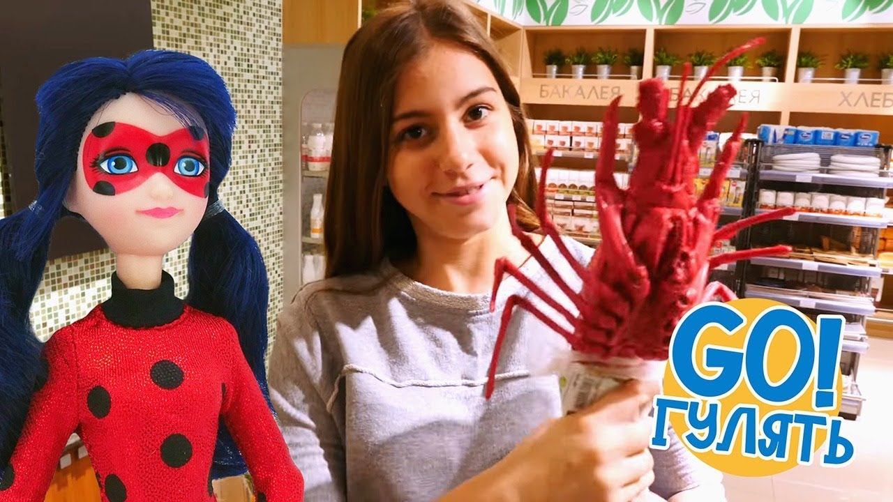 Москва  - Кукла Леди Баг в супермаркете Мастерславля! - Отдых в Москве - Куда сходить смотреть онлайн