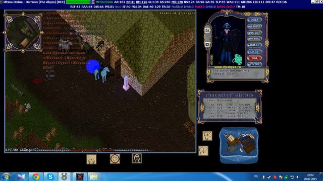 Пианино по клокам) смотреть онлайн