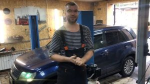 «Не в сервисе» ремонт автомобилей Suzuki и не только…