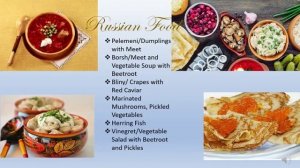 О России (английский)