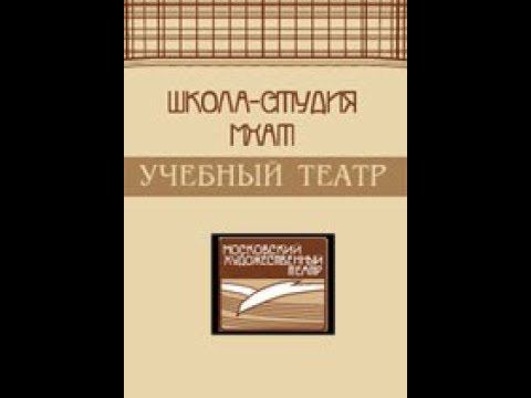 «Чуш» Астафьева, или Все, что осталось после нашей экспедиции на родину автора смотреть онлайн