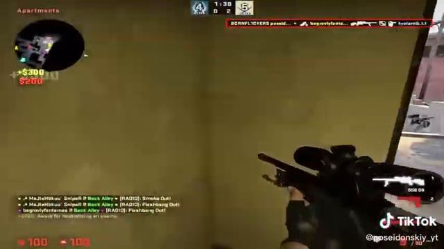 Мувик... CS:GO... смотреть онлайн