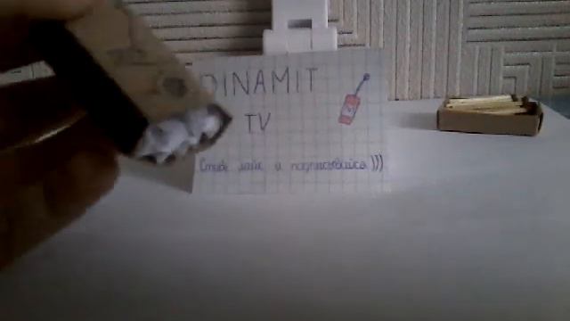 Как сделать дымовую шашку за 3 минуты #2 смотреть онлайн