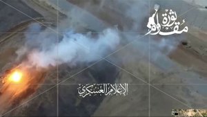 Дрон уничтожает танк Меркава у границы с палестиной