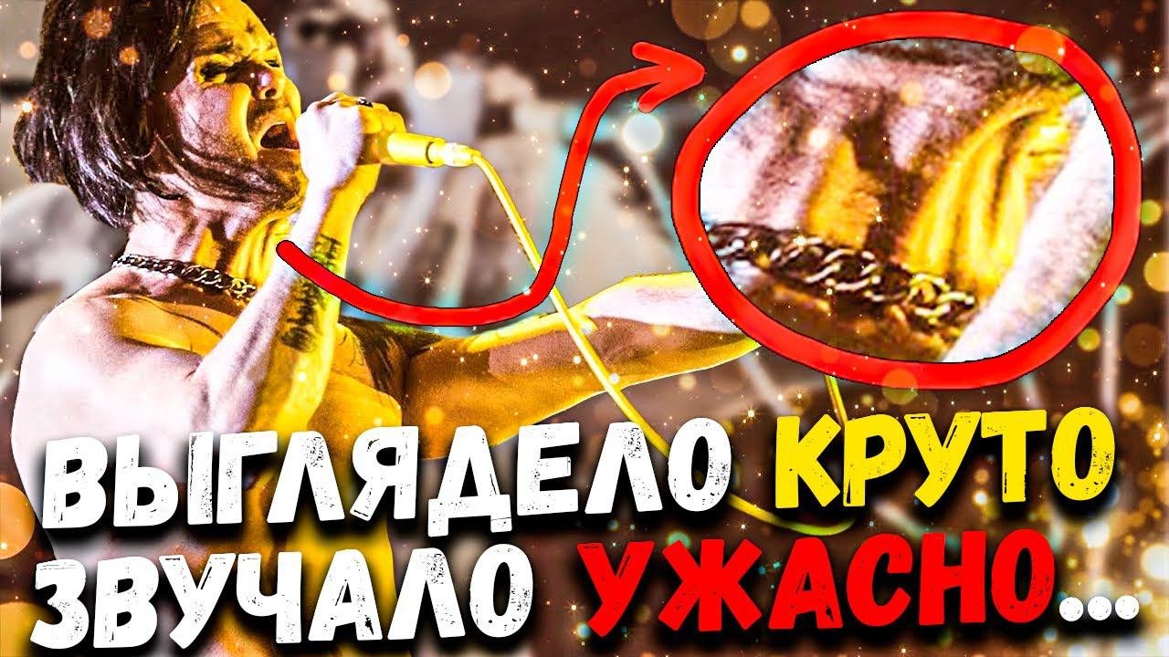 Даже пятница 13 звучит не так страшно. Даже пятница 13 звучит не так страшно