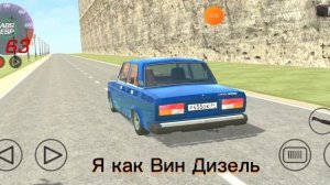 Аварии на реальных событиях #2