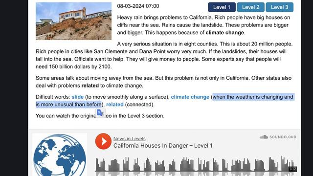 Английский по статьям. Урок 6 смотреть онлайн