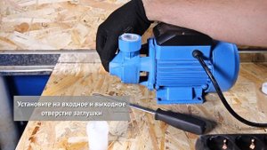 Насос гудит, нo не качает воду?Что делать?Как избежать самой распространённой проблемы?Калибр хак.