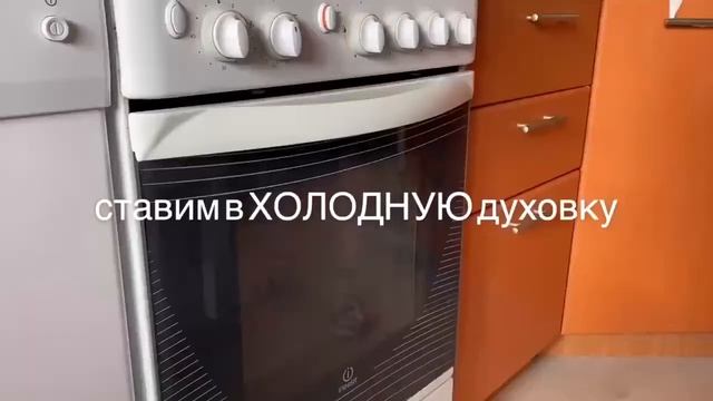 Три способа приготовить шашлык в квартире
