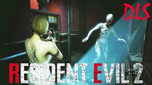 RESIDENT EVIL 2 REMAKE | БЕГЛЕЦ - ДОПОЛНИТЕЛЬНЫЙ РЕЖИМ ► Прохождение DLC