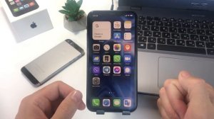 Как отключить лишние приложения из ОБНОВЛЕНИЕ КОНТЕНТА на iPhone