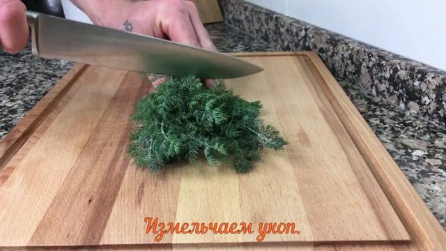 Знаменитый салат "ОБЖОРКА" очень вкусный и простой в приготовлении