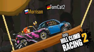 Hill Climb Racing 2#69 РЕБЗЯ ВЫ ТУТА....И Я ТУТА ?