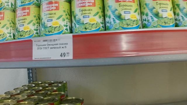 Ознакомительный обзор магазина Скидкино в Саратове