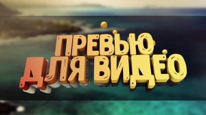 до глобала с софтом _ Legit Hack _ Nerest Pc _ Standoff 2 0.29.3