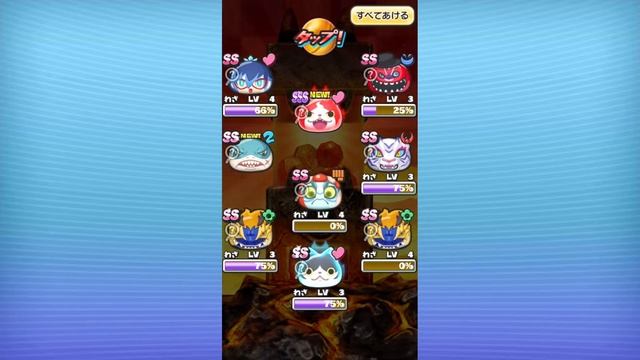 Yo-kai Union Watch reruns! Keita Lord Enma Fusion Crank-a-kai Party!