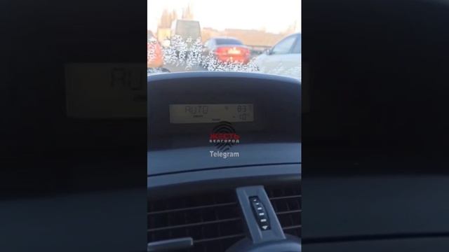«Внимание, внимание, угроза ракетного удара!» в городах РФ — Москва 24