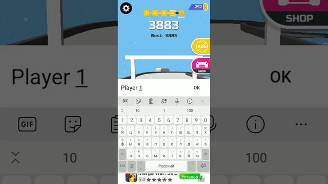 гонки без правил 2 часть смотреть онлайн