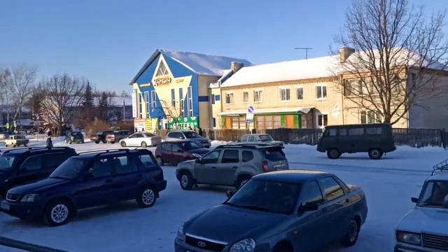 с. Шипуново, ул. Мамонтова, д. 78 смотреть онлайн