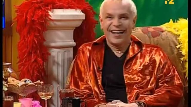 СВ Шоу. Верка Сердючка и Борис Моисеев смотреть онлайн