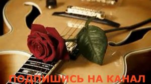 Лезгинские песни!ДИВАНА Я ЗУН!