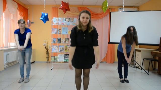 Зарядка для здоровья