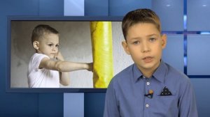 Как ребенку стать сильным? Что делать?