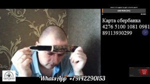 ОХОТА НАШЕ ВСЁ отзыв от Владимира.