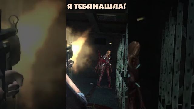 Я ТЕБЯ НАШЛА! Босс Рэйчел-Мутант! #resident #evil #revelations